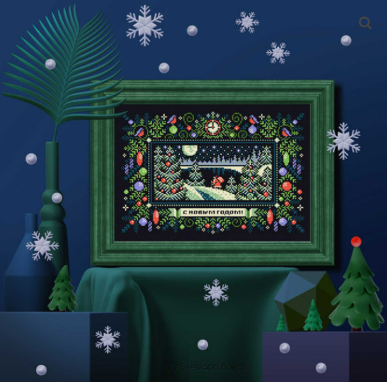 [Sventana, Светлана Бойко] Русский лес полон чудес | Дед Мороз в пихтовом лесу (2025)