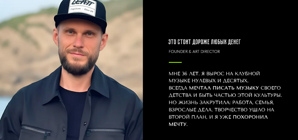 [Егор Гайдук] AI Creator. Делай WOW контент с помощью AI (2025)